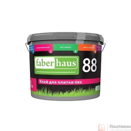 Клей для плитки ПВХ 14 кг Faberhaus 88