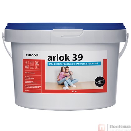 Клей ARLOK 39 ведро 1 кг