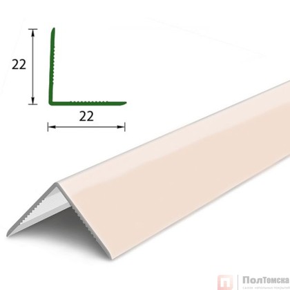 Угол 22х22мм 2,7м "Деконика", Светлая слоновая кость глянцевая (25 шт/уп)