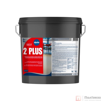 Kesto 2 Plus - универсальный клей для напольных покрытий 18 кг